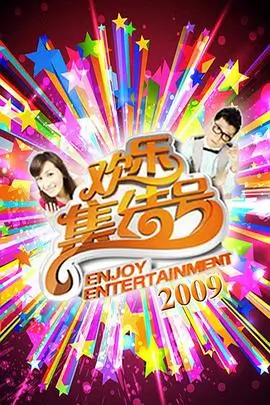 我的妈妈动漫特别篇 厨房里的夏天 在线观看