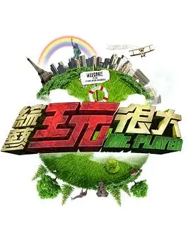 我的妈妈同人动漫分类