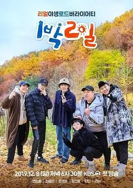 妈妈与我的十二个月 专题合集 在线观看
